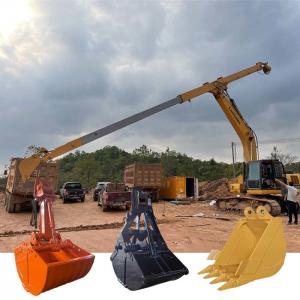 China Custom Size clamshell bucket for sale CAT320D PC200  , teledipper with clamshell on sale