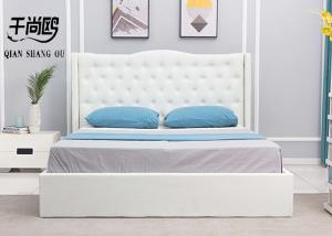 China Single Upholstered Storage Platform Bed 137*203cm With Mosquito Net Grid on sale