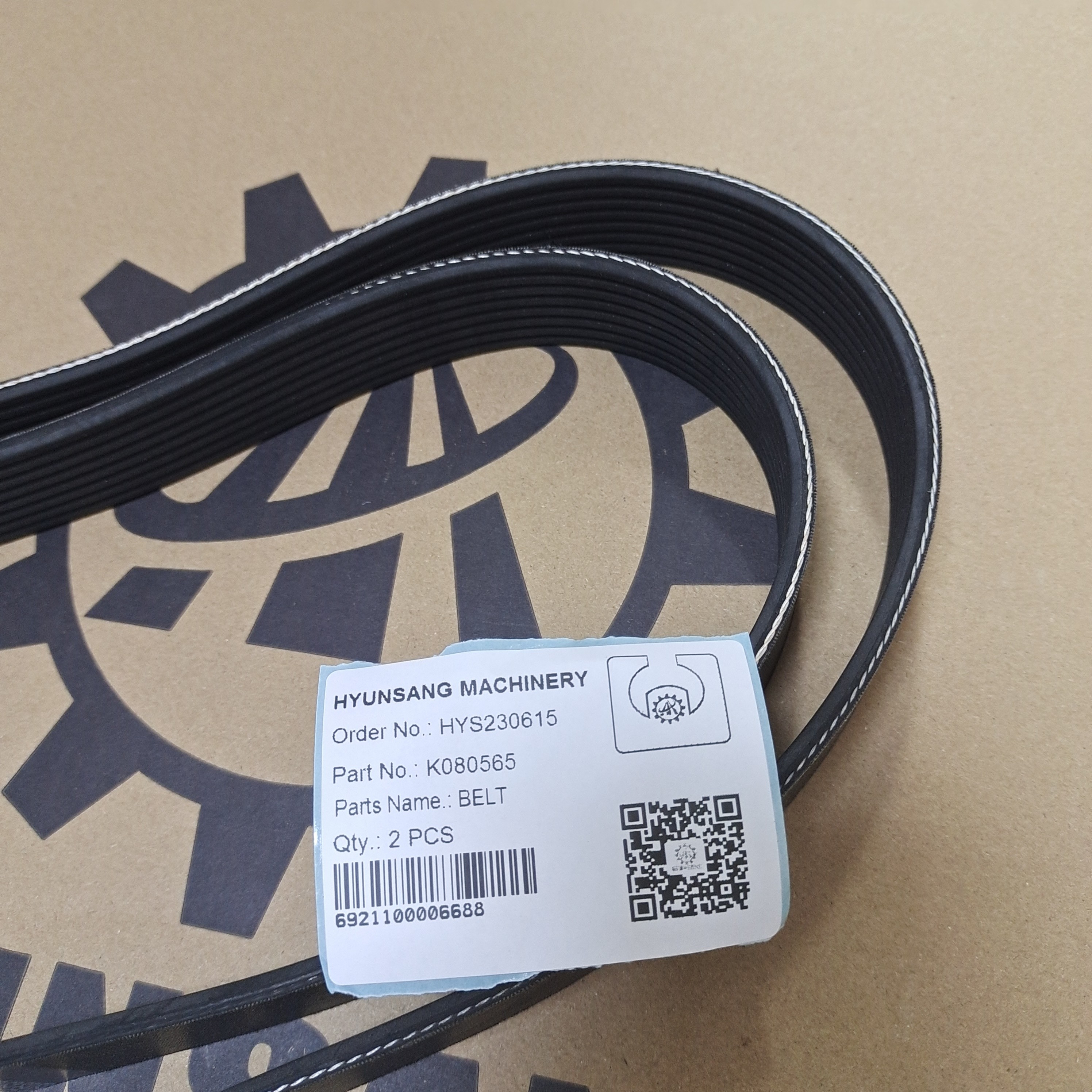China Hyunsang Micro V Replacement Serpentine Drive Belts K080565 MCRV15095 For Construction Machines on sale