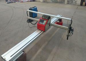 China 200W Oxygen Acetylene Fangling-2100 CNC Plasma Cutting Machine With Torch Cable Holder on sale