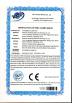 Shenzhen Hostweigh Electronic Technology Co.,Ltd Certifications
