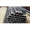 Buy cheap DIN17175 Boiler Steel Tube 4 Ribs Thread corrosion resistance from wholesalers