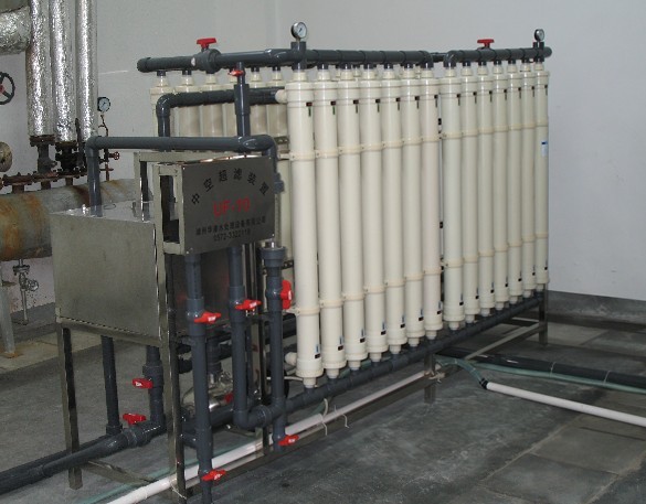 Cheap Ultra-filtration (UF) Water Treatment Equipments System for processing of mineral water for sale