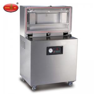 China Vacuum Sealer For Food Introduction of DZ-600L Best Vertical Food Vacuum Sealer on sale