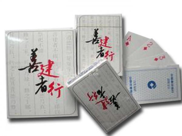 Cheap Custom Printing Paper Card , CMYK Colors Pokers Printing , Standard Size Poker for sale