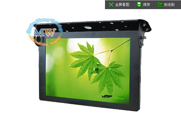 Best Professional advertising function 15 inch bus lcd player wholesale