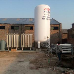 China 5m3 cryogenic LNG tank on sale