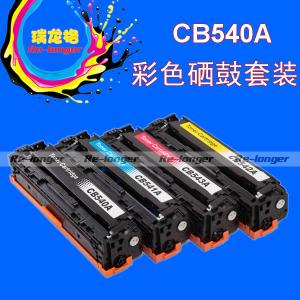 China Color Toners Cartridge RL-CB540 For Hp Color Laserjet Cm1312 on sale