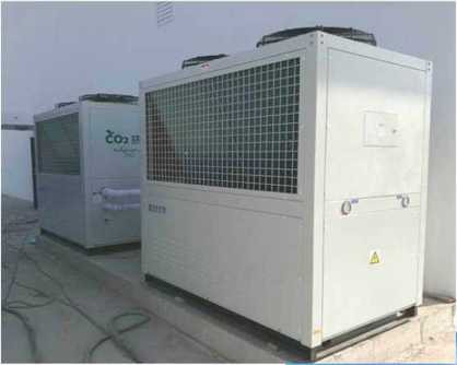 Buy cheap Outdoor High Temperature R744 CO2 Heat Pump Eco friendly 70C 90C from wholesalers
