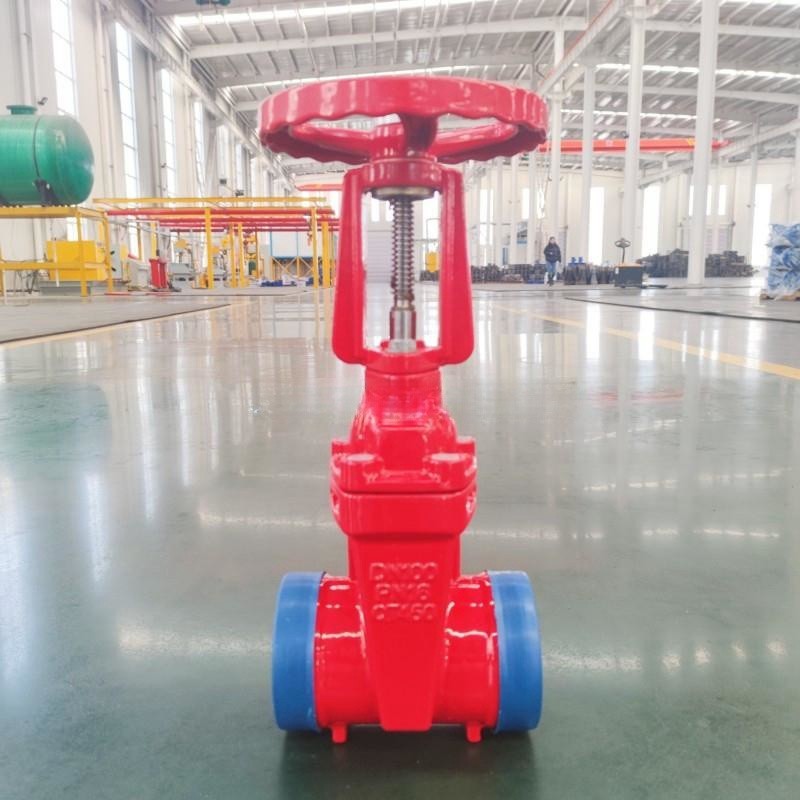 China Ductile Iron Resilient Seated Gate Valve Fire Fighting QT450 PN16 on sale