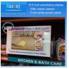 Buy cheap 15.6 inch wide screen lcd display advertising player from wholesalers