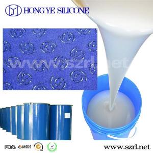 China Food grade textile printing liquid silicone rubber make silicone LOGO, anti-slip screen printing silicone on sale