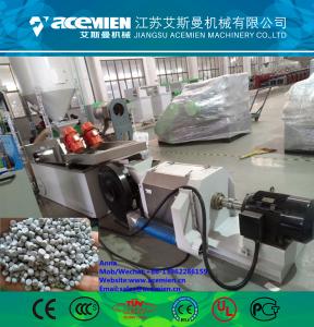 Best High quality plastic recycling granulation machine/granulator price/plastic granules machine wholesale