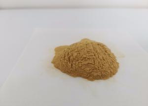 China Feed Grade Reproductive Improved Sows Water Soluble Oligo Chitosan on sale