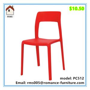 China plastic dining chair plastic chair manufacturer kindergarten furniture plastic chair PC512 on sale