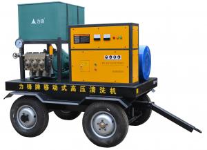 China 1200 Bar 132kw Pipeline Pressure Test Pump High Pressure Testing Equipment on sale