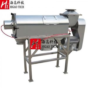 Horizontal Industrial Vibrating Sieve Airflow Linear Vibrating Sieve GPM