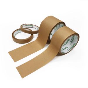 China Writable Gummed Paper Water Activated Kraft Tape Rubber Glue in bulk on sale