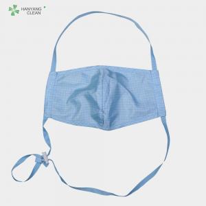 Best Anti Static Food Processing Accessories , Esd Cleanroom Face Mask Eco Friendly wholesale