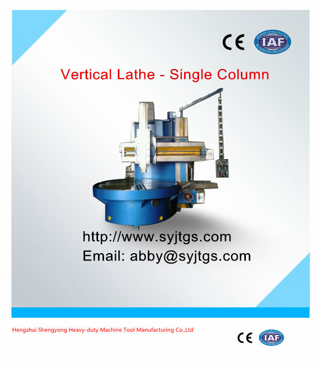 China used cnc lathe machine on sale