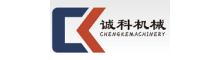 China Anping Chengke Wire Mesh Equipment Co., Ltd. logo