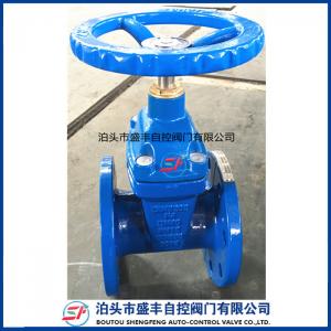 China DN100 ductile iron DIN F4 gate valve for water on sale
