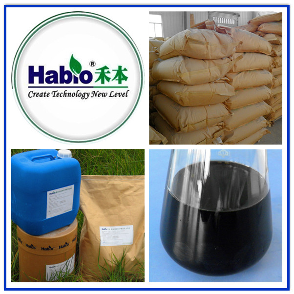 Buy cheap Habio food grade amylase from wholesalers