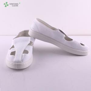 Best Summer hot sale anti static PVC Heat-resistant innovative safety products autoclavable work shoes wholesale
