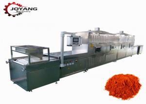 Best Industrial Microwave Sterilization Equipment Powder Flour Spice Chili Seasonings Sterilization Machine wholesale