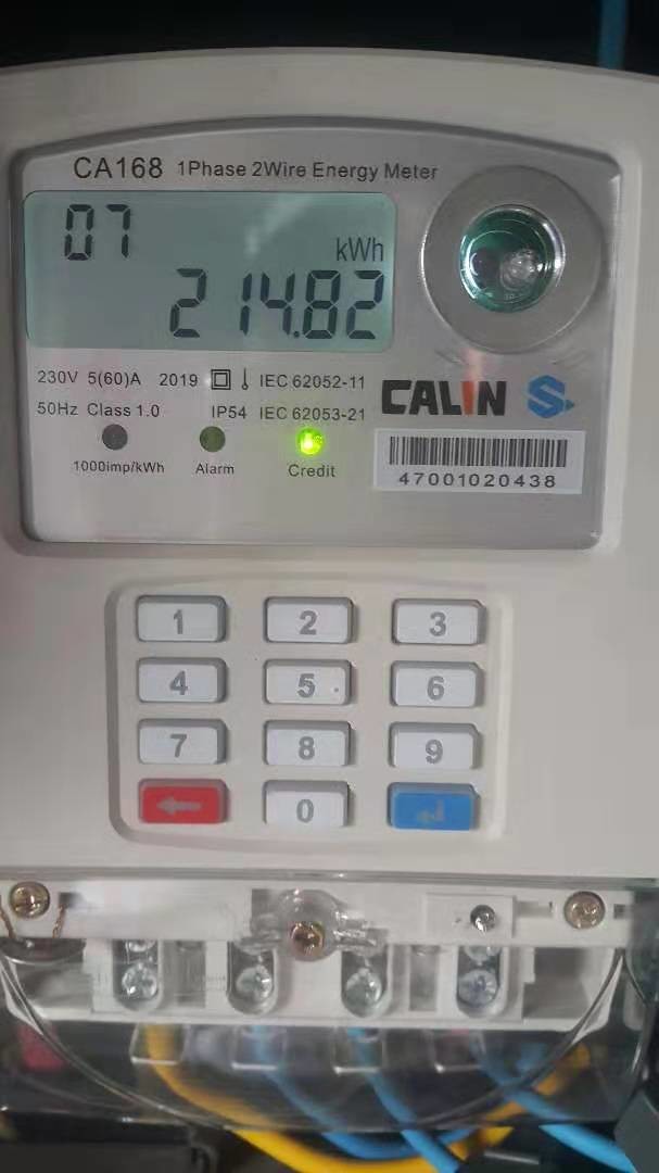 China RF Module Off Grid 2W 20mA Single Phase Electricity Meter on sale