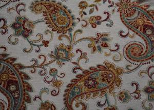 China Polyester Velvet Chenille Upholstery Fabric , Chenille Couch Fabric on sale