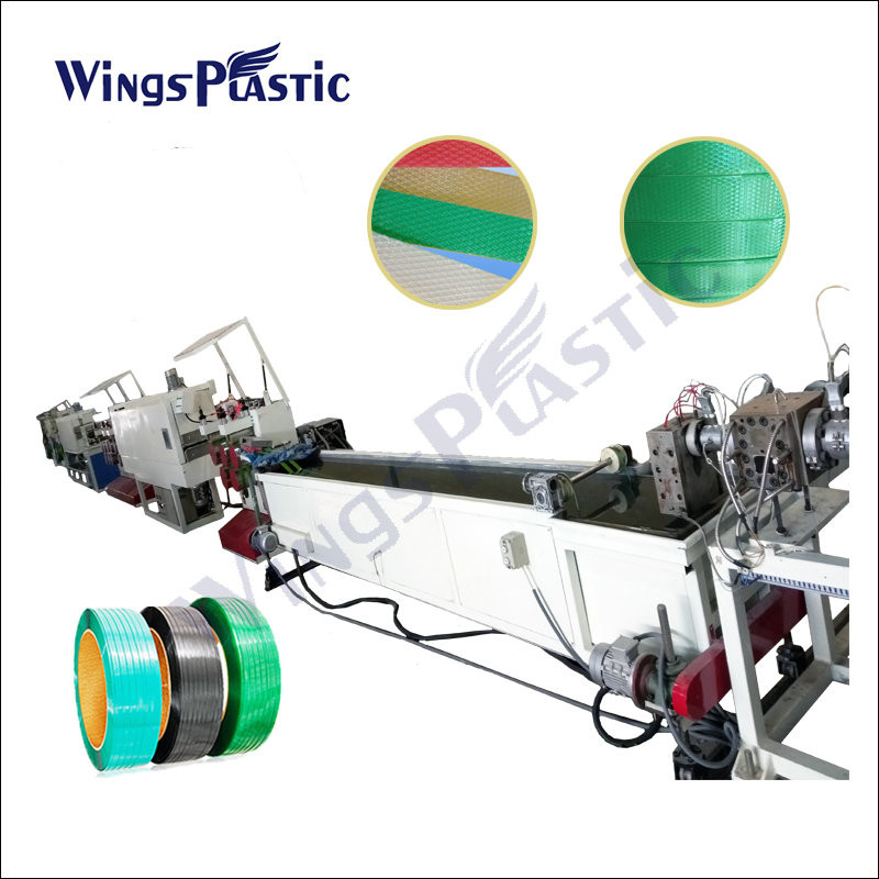 China Plastic PET Band Extrusion Machine PET Strap Extrusion Line PET Packing Tape Production Line on sale