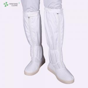 Best Autoclavabale sterilized ESD anti-static boots with carbon fiber for high grade of cleanroom wholesale