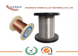 Best 0.08mm Manganin Copper Nickel Alloy Wire for Low Voltage Instrumentation wholesale