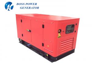 Best High Strength Base Quanchai Diesel Generator Fast Connection 20KVA 380V 50hz wholesale