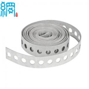 China perforated metal steel strip on sale