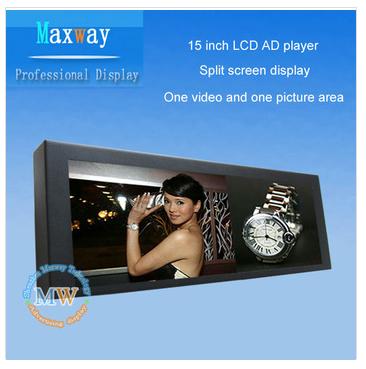 Best 14.9 inch widescreen lcd display wholesale