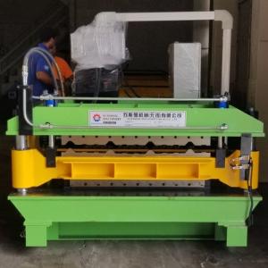 China Corrugated and Trapezoidal Roof Panel Roll Forming Machine Double Layer Roof Sheet Making Machine on sale