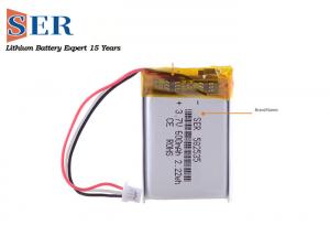 China 5000mAh Lithium Polymer Battery Rechargeable Lipo Cell For Vehicle Tracker on sale