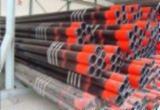 Buy cheap Api 5ct Octg Tubular Pipe from wholesalers