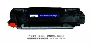 China HP laser toner cartridges CC388A on sale