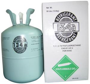 China HFC-134a refrigerant gas good price high quality 99.9% on sale