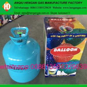 Disposable Helium Gas Tank Disposable Helium Gas Tank with Helium Gas