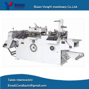 China Auto Die Cutting Machine for Self Adhesive Label on sale