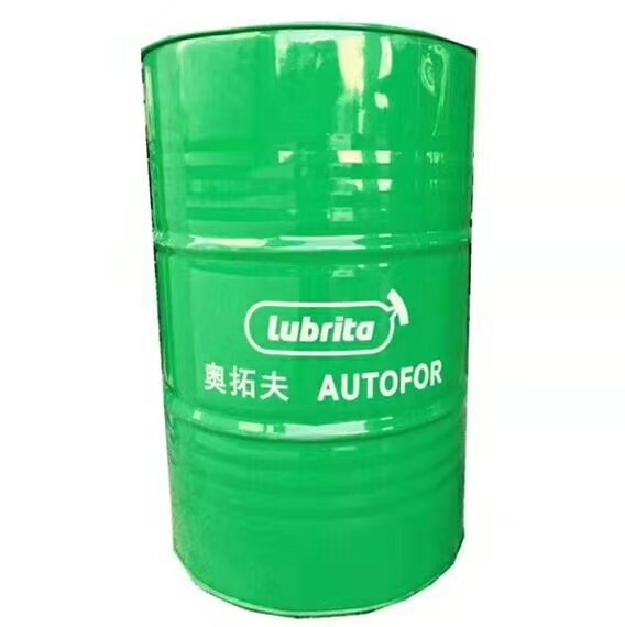 Cheap No Deterioration Water Soluble Cutting Fluid Odorless For Transformer for sale