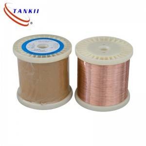 Best Bright Surface CuNi6 Copper Nickel Alloy Wire High Resistance wholesale