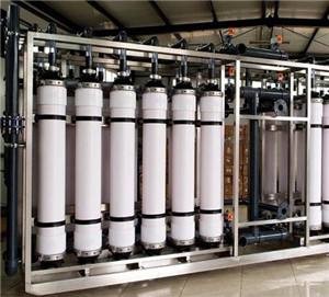Cheap Mineral Water Production Line UF Water Treatment for sale