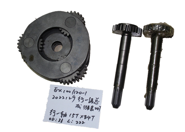 Cheap High Precision Planetary Gear Parts HITACHI EX100-1 EX120-1 2022129 Anti Corrosion for sale