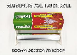 China real heavy duty Household aluminum foil packing roll paper grill paper roll 1000sq.ft on sale