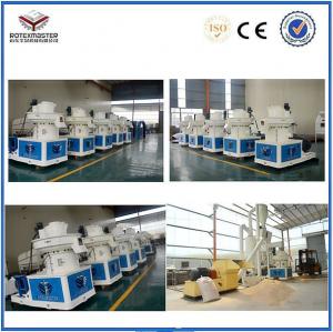 China wood  pellet mill / pellet mill for wood / wood pellet mill machine for sale on sale